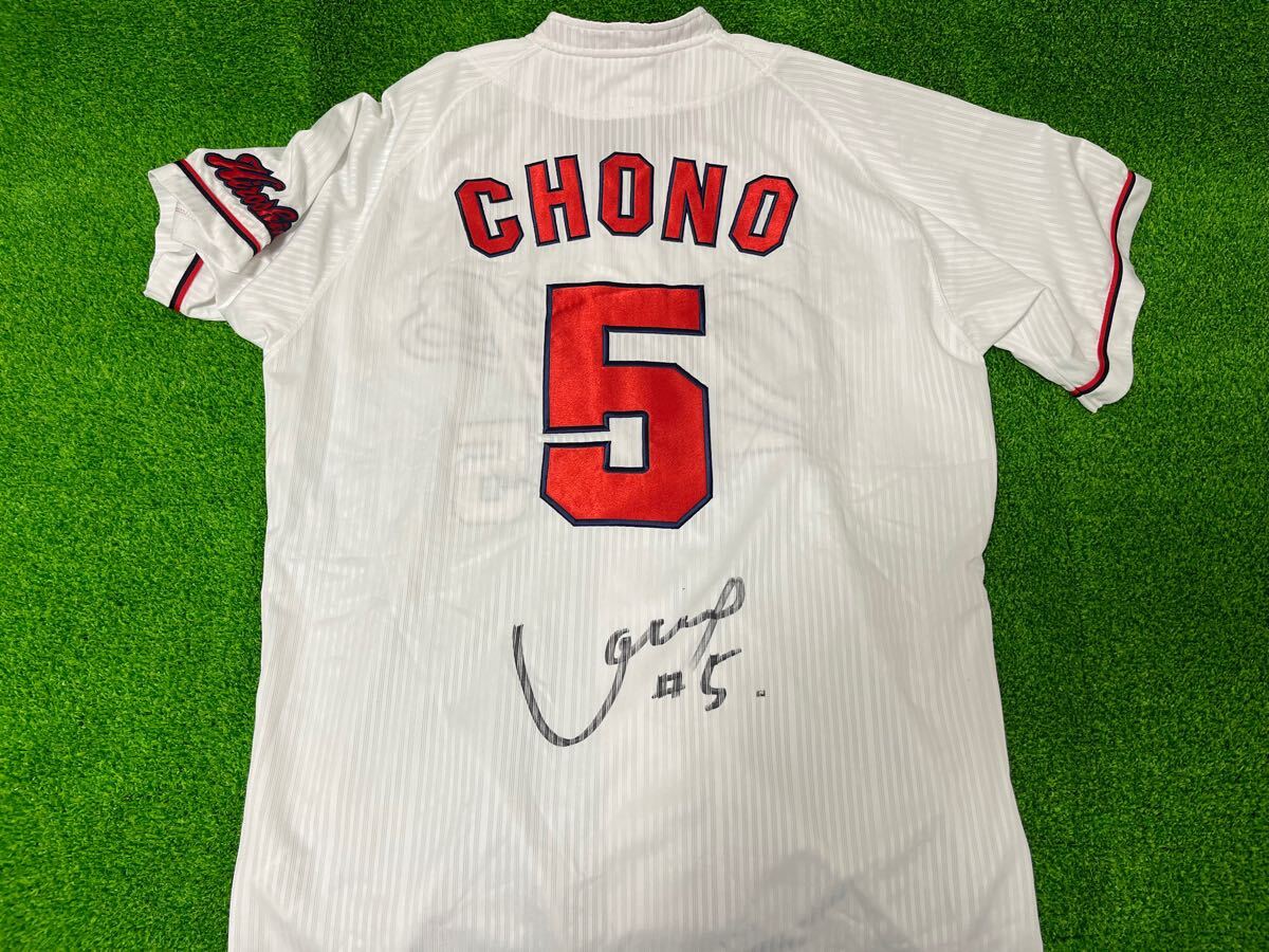 Yahoo!オークション -「長野久義 ユニフォーム」(野球 Yahoo!オークション -「長野久義 ユニフォーム」(野球