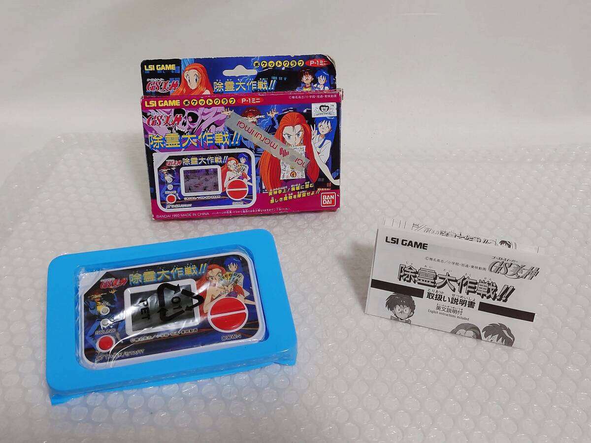 2025年最新】Yahoo!オークション -gs 美神(おもちゃ、ゲーム)の 2025年最新】Yahoo!オークション -gs 美神(おもちゃ、ゲーム)の