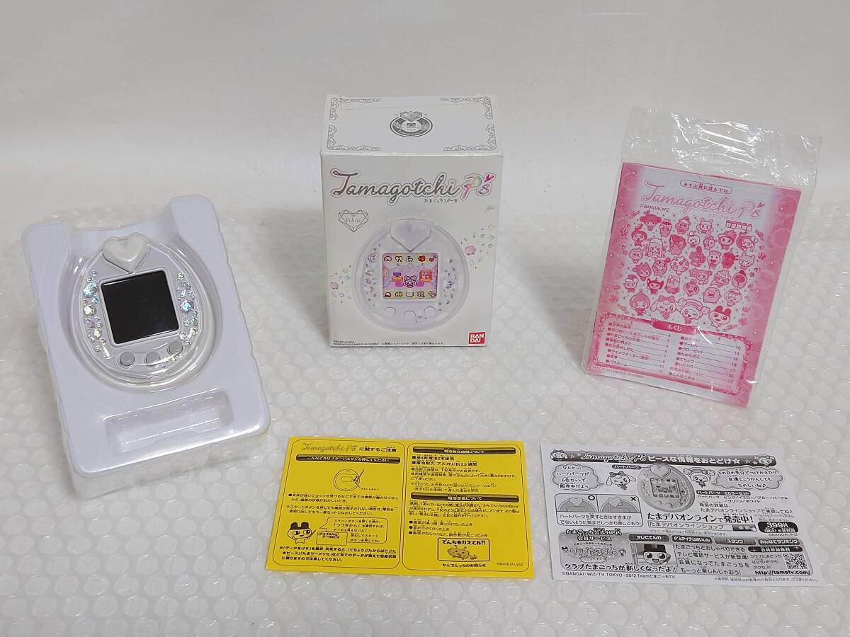 Yahoo!オークション -「tamagotchi p's ホワイト(たまごっち Yahoo!オークション -「tamagotchi p's ホワイト(たまごっち