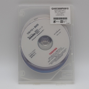 【送料無料】 純正 TOSHIBA dynabook B654/L B554/L B453/L Win7Pro リカバリーディスク