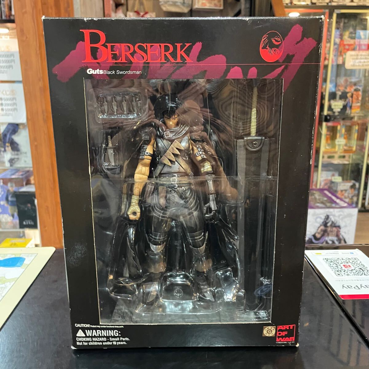 Yahoo!オークション -「art of war ベルセルク ガッツ Yahoo!オークション -「art of war ベルセルク ガッツ