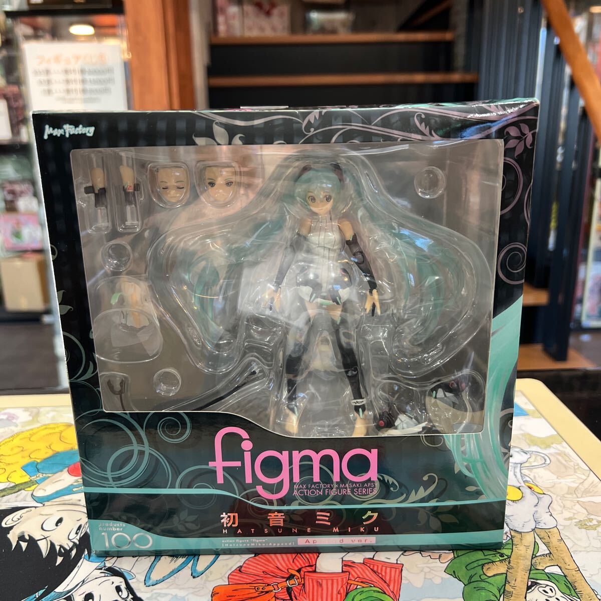 Yahoo!オークション -「初音ミクアペンド」の落札相場・落札価格 Yahoo!オークション -「初音ミクアペンド」の落札相場・落札価格