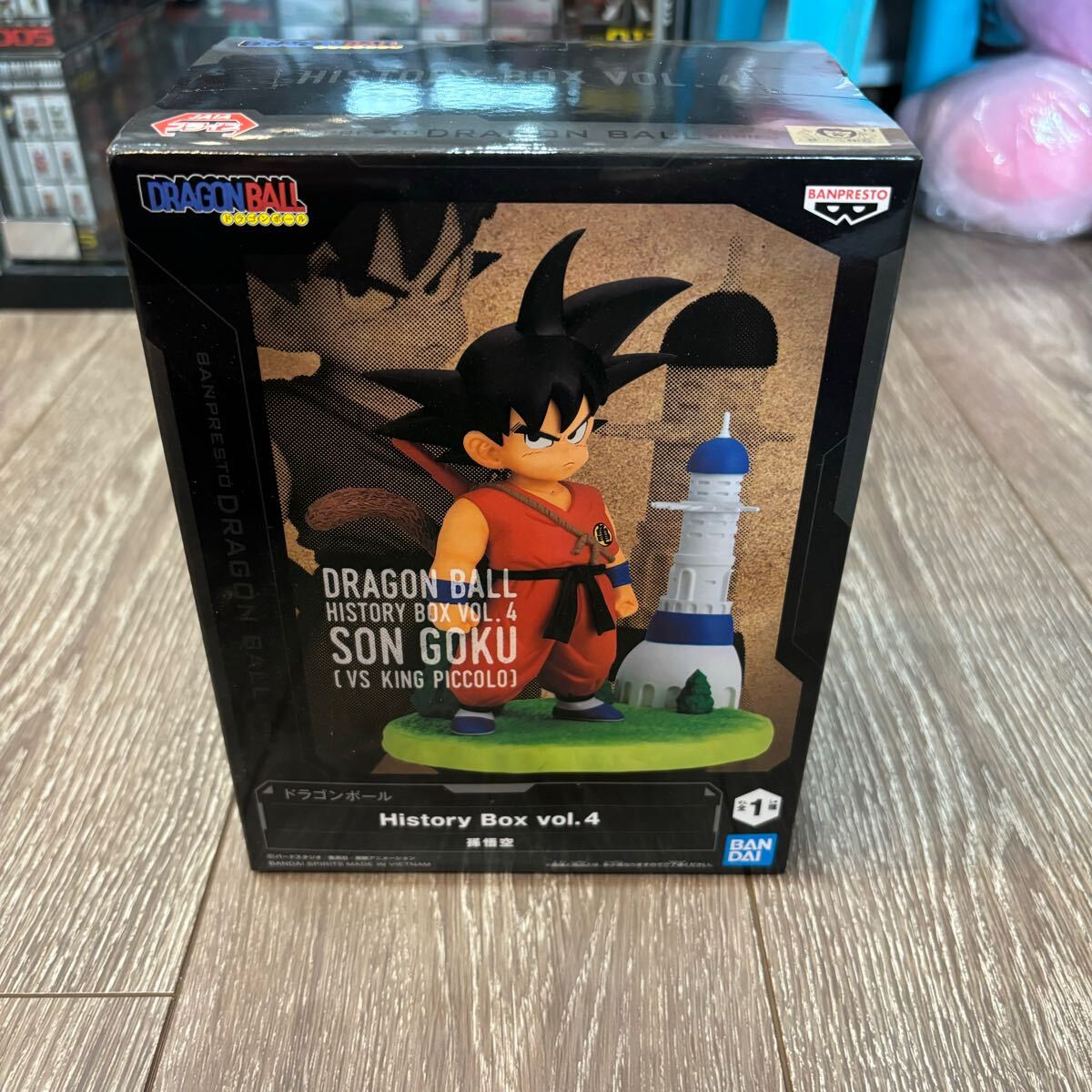 Yahoo!オークション -「ドラゴンボール 悟空 幼少期」(孫悟空 Yahoo!オークション -「ドラゴンボール 悟空 幼少期」(孫悟空