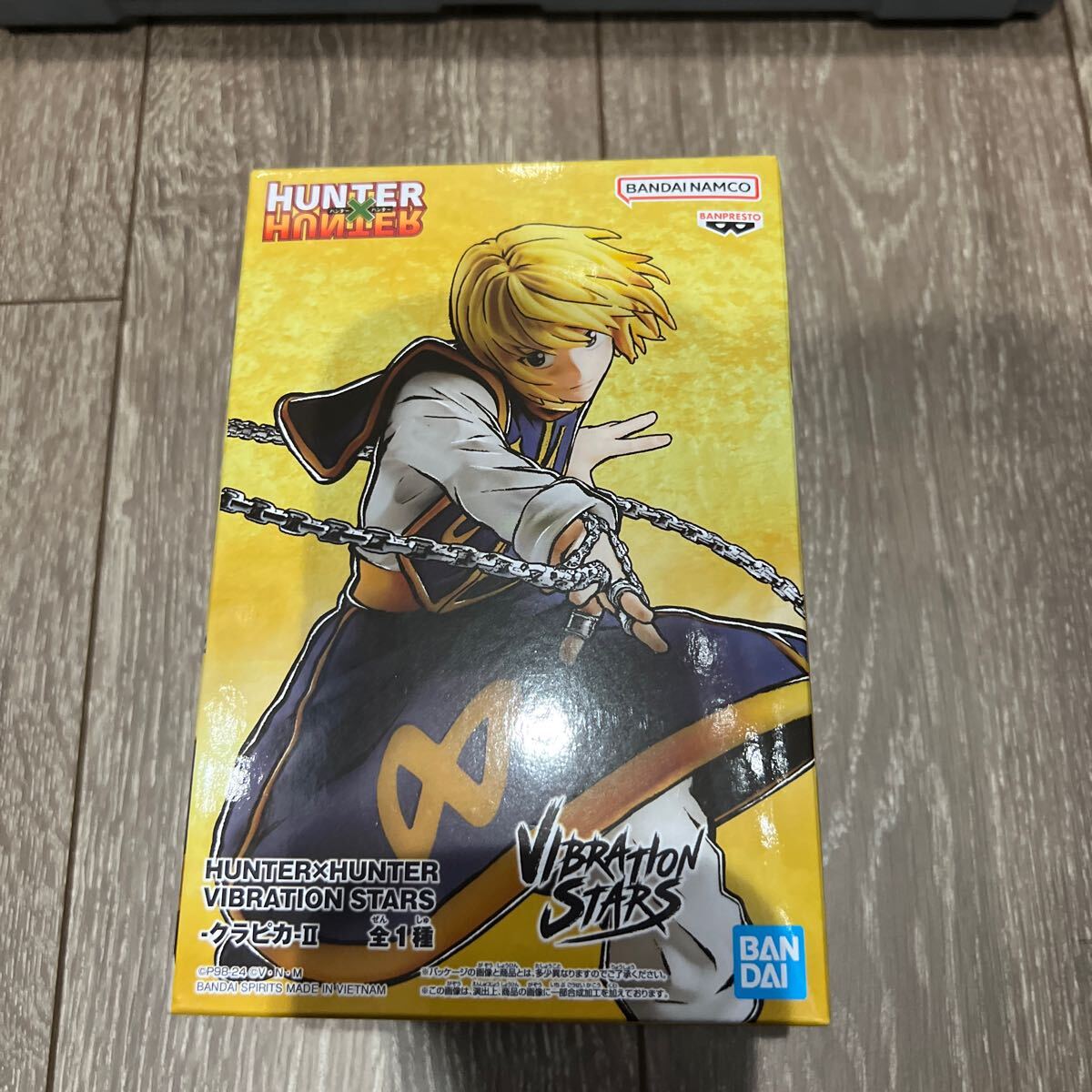 Yahoo!オークション -「hunter×hunter クラピカ」(セル画) の Yahoo!オークション -「hunter×hunter クラピカ」(セル画) の