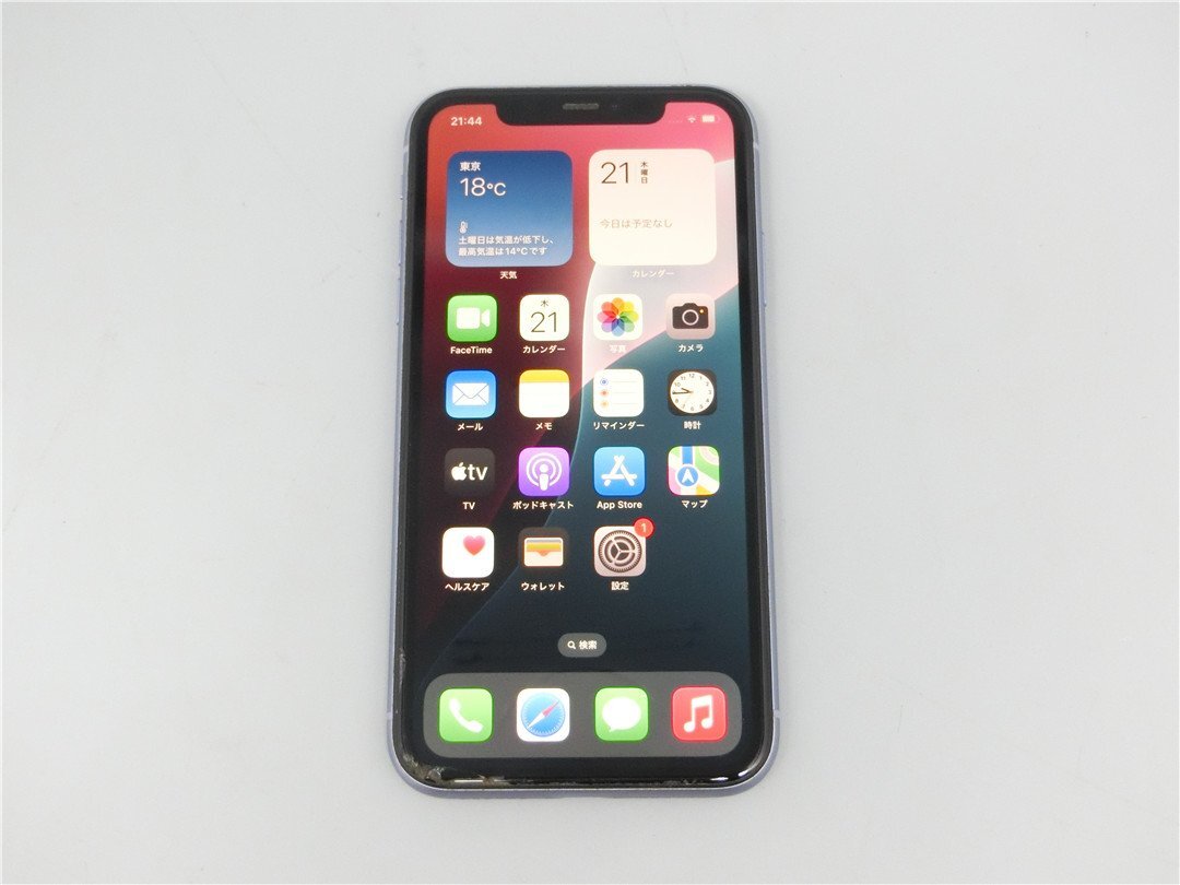 Yahoo!オークション -「iphone11 画面割れ」の落札相場・落札価格 Yahoo!オークション -「iphone11 画面割れ」の落札相場・落札価格