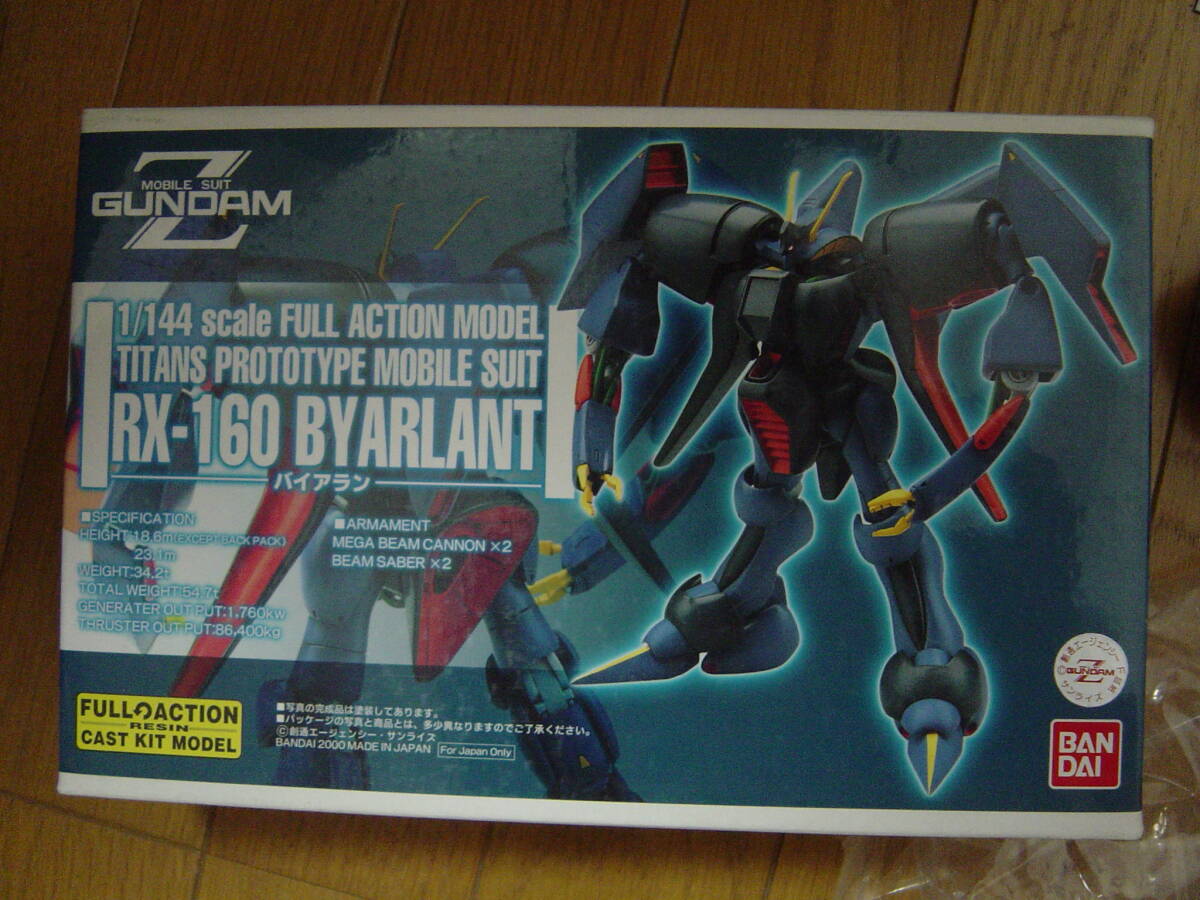 Yahoo!オークション -「ガレージキット ガンダム」(プラモデル Yahoo!オークション -「ガレージキット ガンダム」(プラモデル