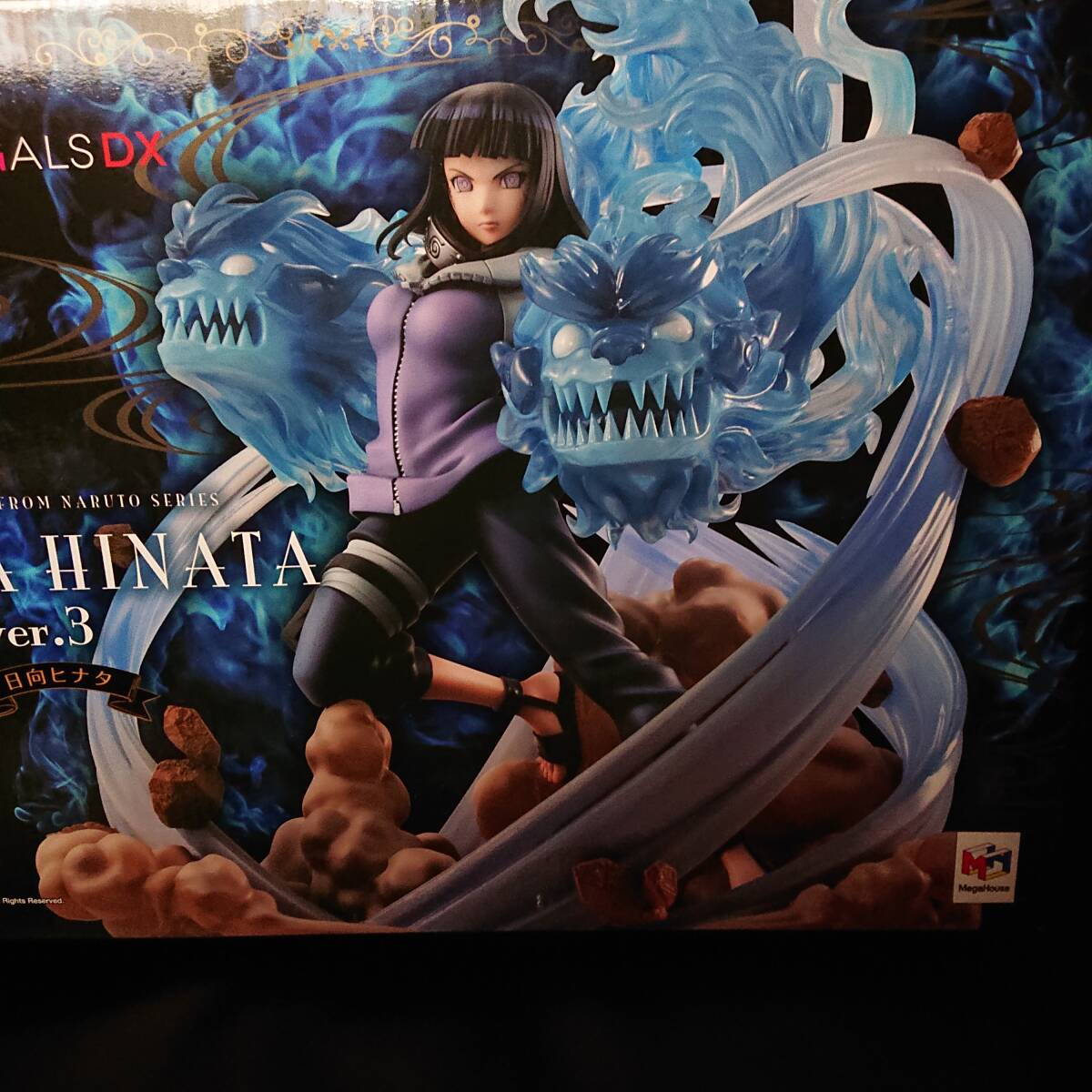 Yahoo!オークション -「narutoギャルズ 日向ヒナタ」(フィギュア Yahoo!オークション -「narutoギャルズ 日向ヒナタ」(フィギュア