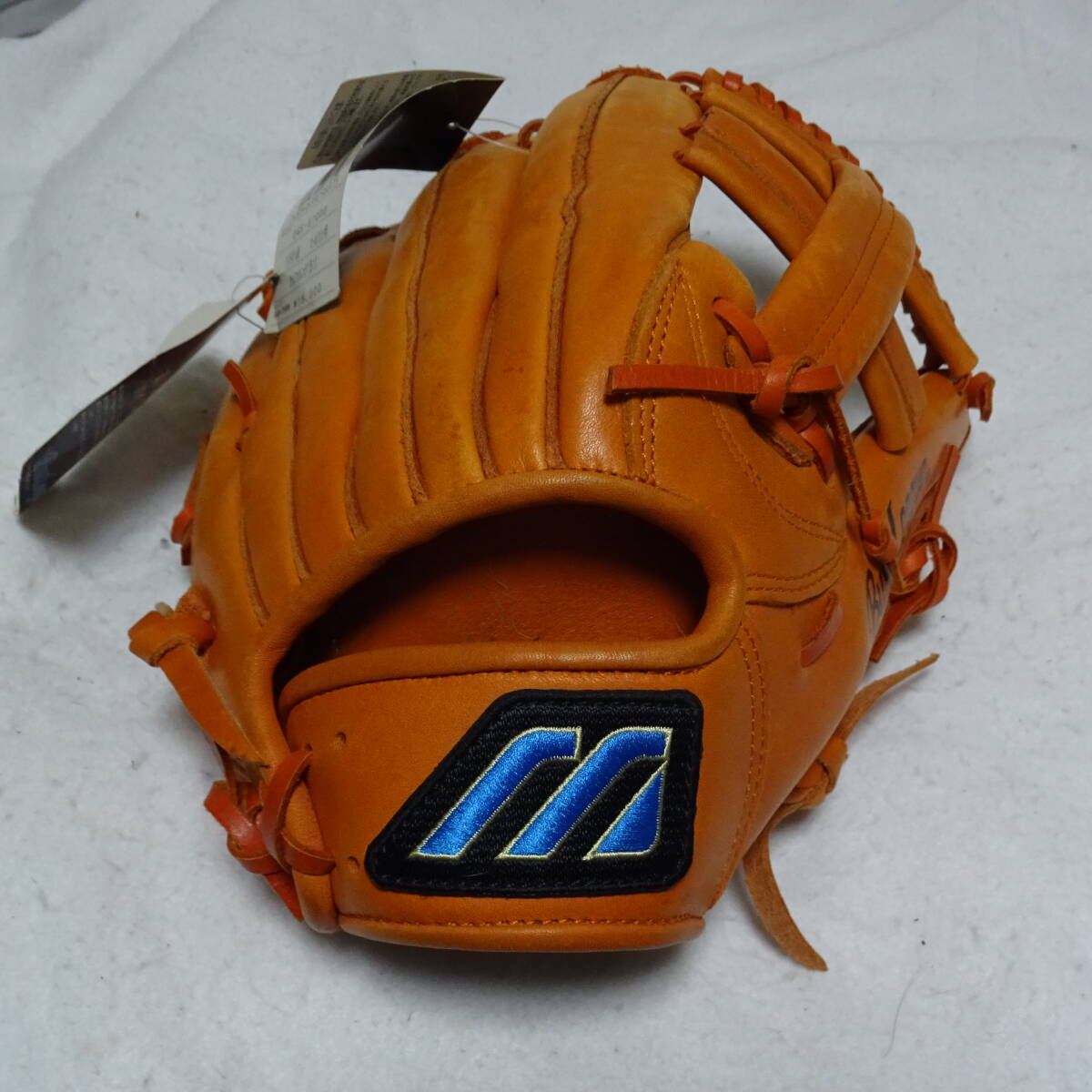 ミズノ(MIZUNO) ソフトボールグローブ オールラウンド ソフト