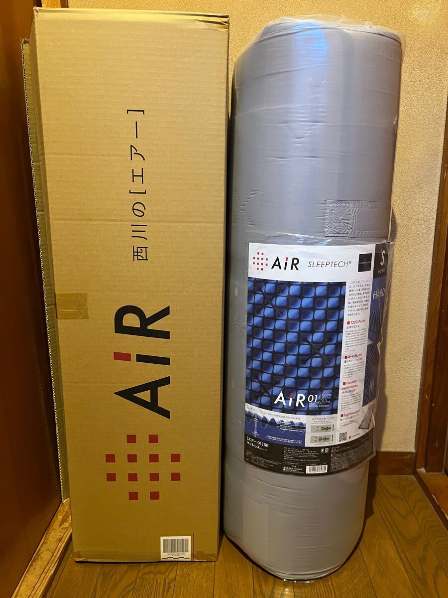 Yahoo!オークション -「西川 air 01」の落札相場・落札価格 Yahoo!オークション -「西川 air 01」の落札相場・落札価格