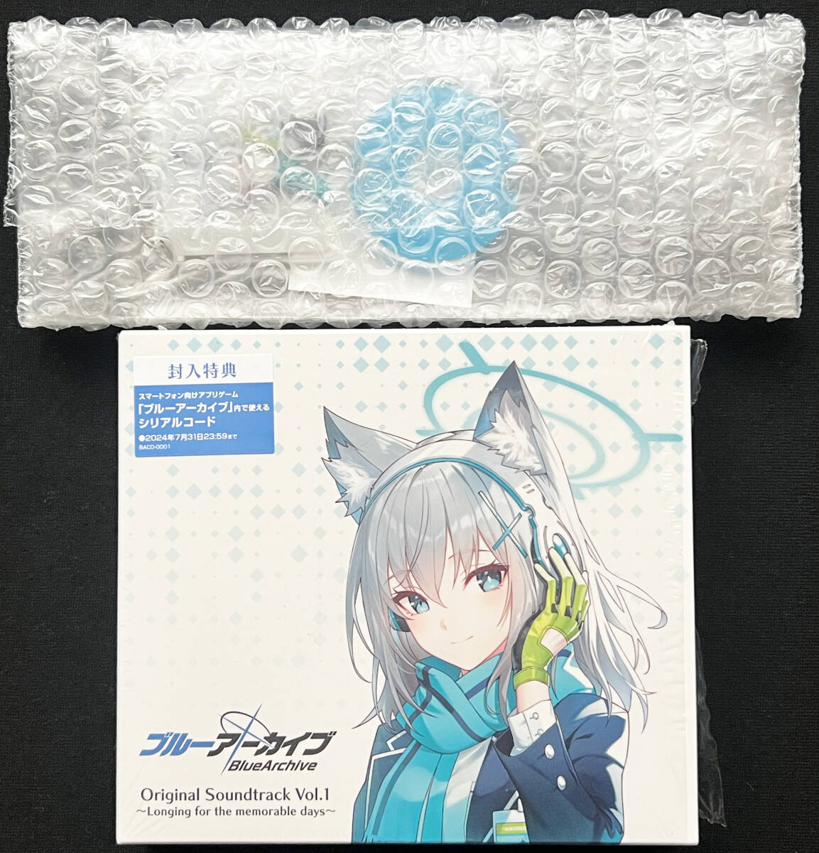 Yahoo!オークション -「blue archive original soundtrack vol.1 Yahoo!オークション -「blue archive original soundtrack vol.1