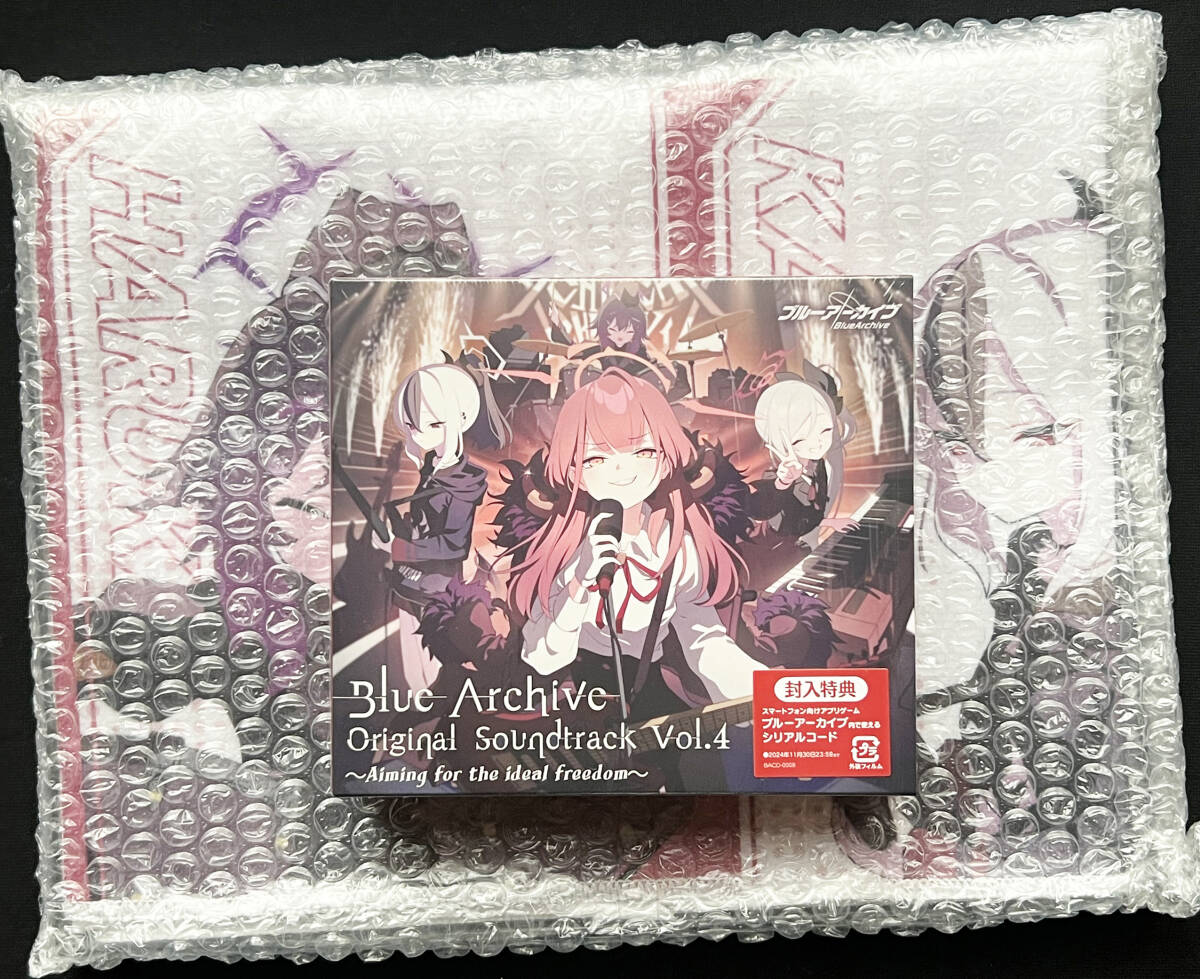 Yahoo!オークション -「blue archive original soundtrack vol.4 Yahoo!オークション -「blue archive original soundtrack vol.4