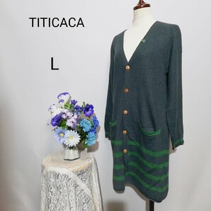 極上美品 チチカカ TITICACA カーディガン グリーン色系 Lサイズ