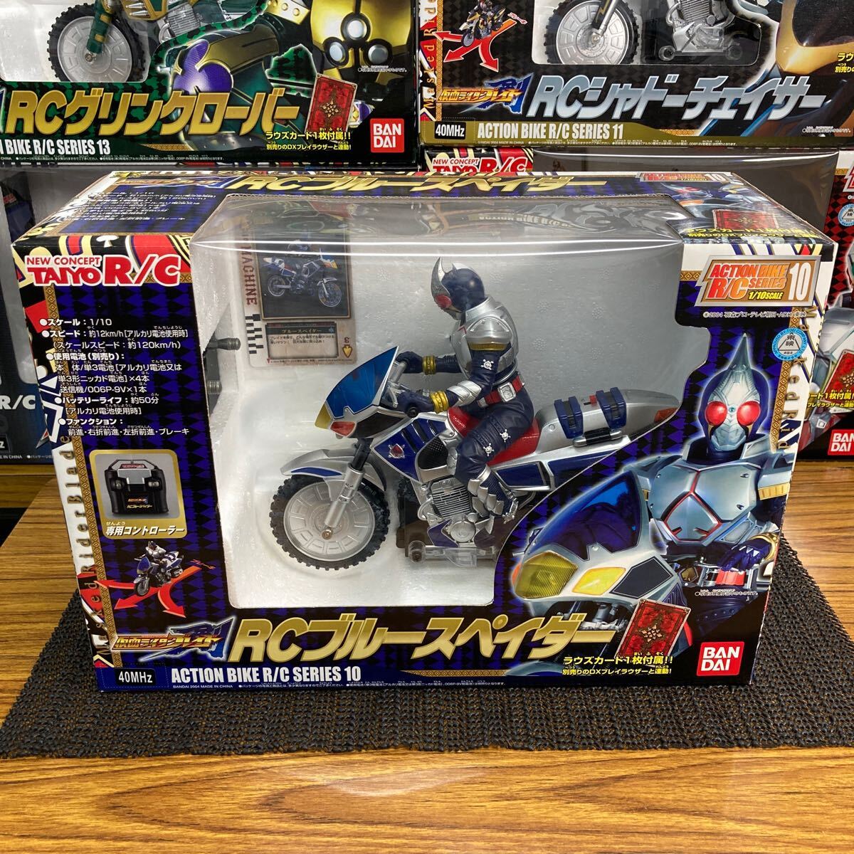 タイヨー バイク トイラジコン 未使用? 仮面ライダー RC タイヨー バイク トイラジコン 未使用? 仮面ライダー RC