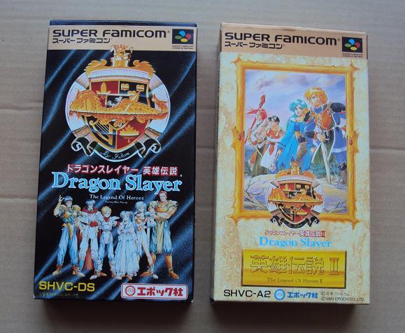 Yahoo!オークション -「sfc ドラゴンスレイヤー」の落札相場 Yahoo!オークション -「sfc ドラゴンスレイヤー」の落札相場