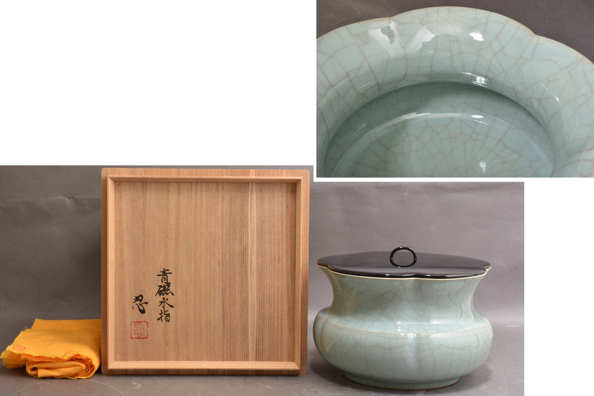 【メーカー再生品】 Yahoo!オークション (茶道具)の落札相場・落札価格 -「青磁」(水指) 工芸品