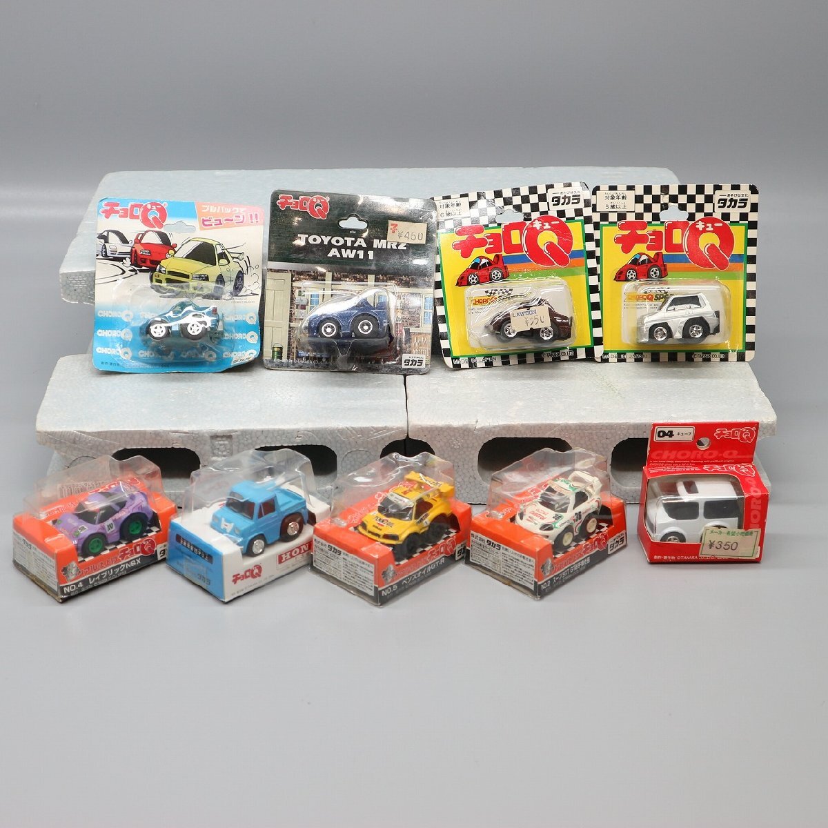 Yahoo!オークション -「mr2」(チョロQ) (自動車)の落札相場 Yahoo!オークション -「mr2」(チョロQ) (自動車)の落札相場