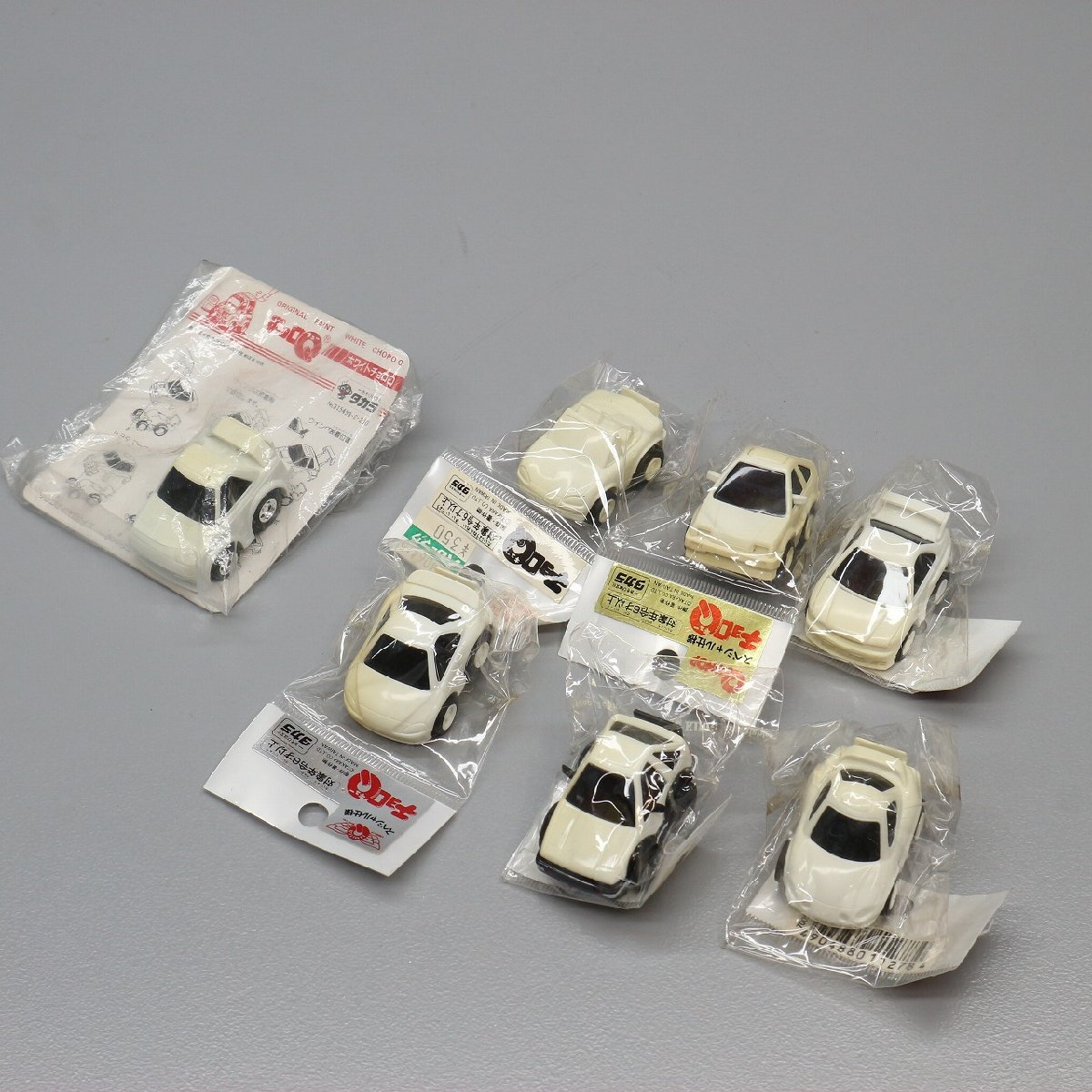 Yahoo!オークション -「チョロq initial d」の落札相場・落札価格 Yahoo!オークション -「チョロq initial d」の落札相場・落札価格