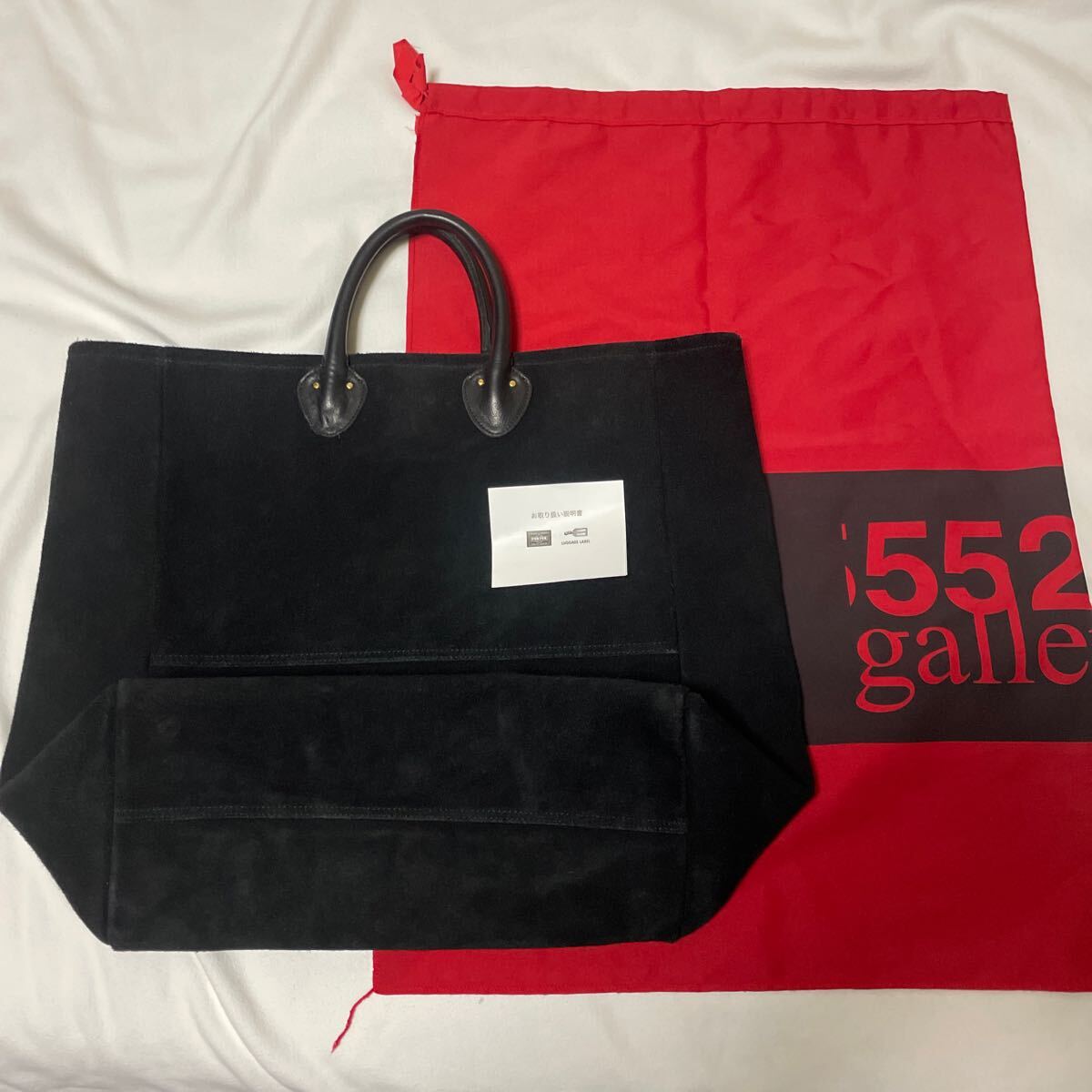 2025年最新】Yahoo!オークション -「5525gallery porter」(吉田 2025年最新】Yahoo!オークション -「5525gallery porter」(吉田