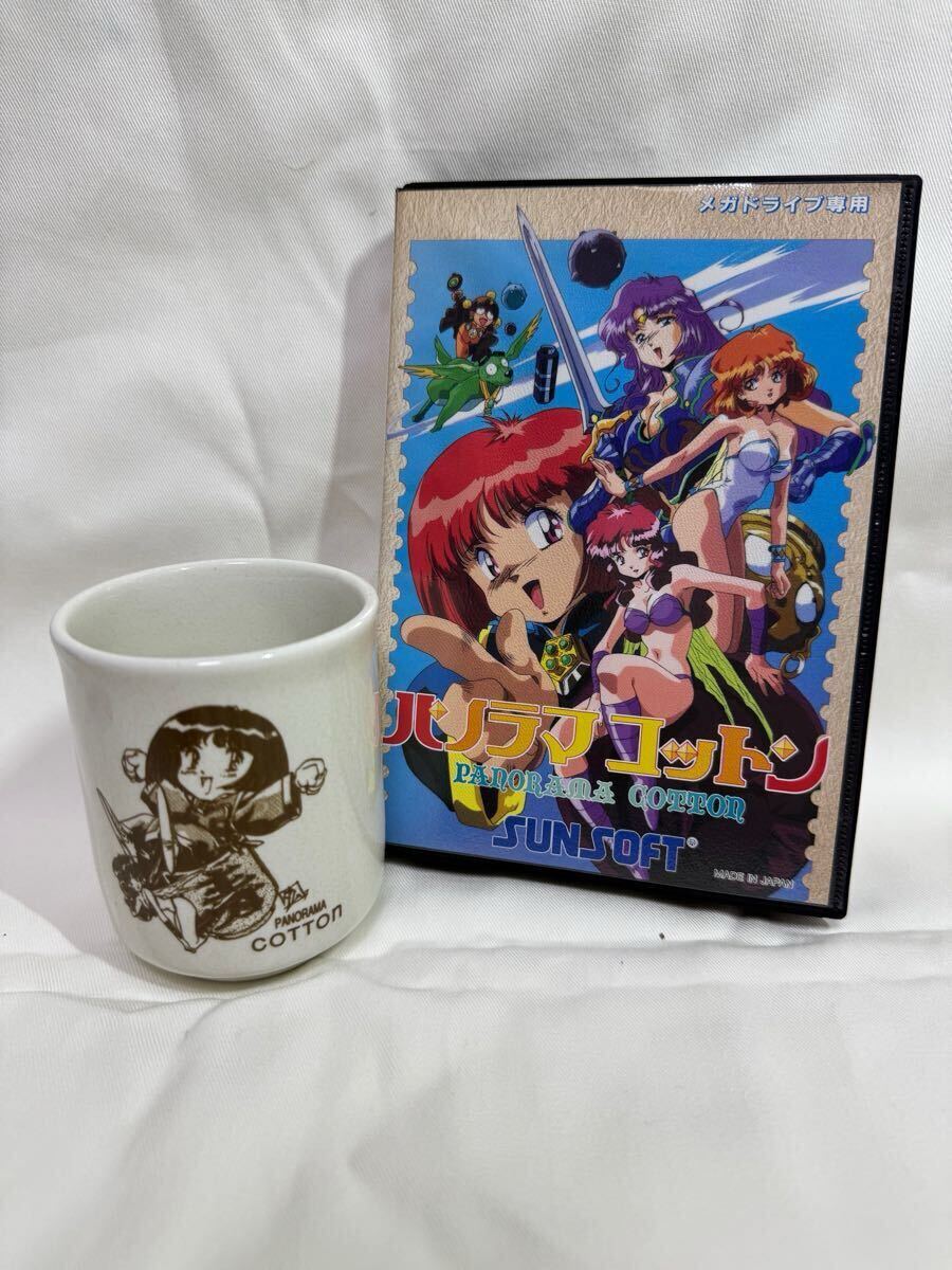 Yahoo!オークション -「パノラマコットン」(おもちゃ、ゲーム Yahoo!オークション -「パノラマコットン」(おもちゃ、ゲーム