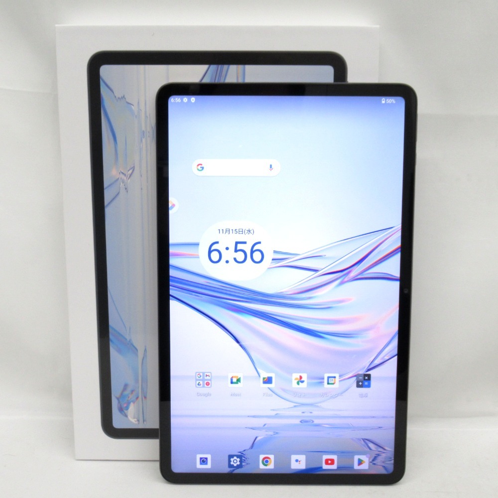 Yahoo!オークション -「zi tab」の落札相場・落札価格 Yahoo!オークション -「zi tab」の落札相場・落札価格