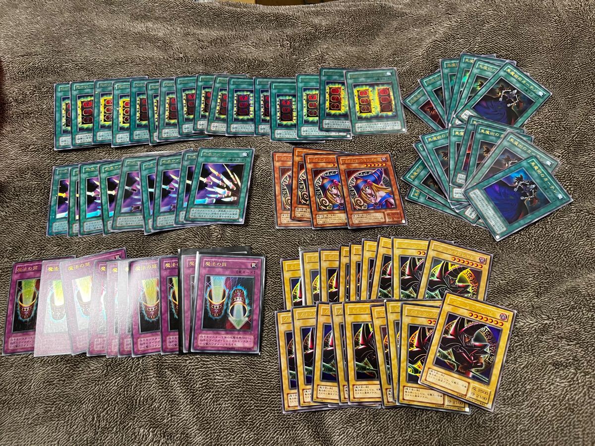 Yahoo!オークション -「遊戯王 プレミアムパック2」(まとめ売り Yahoo!オークション -「遊戯王 プレミアムパック2」(まとめ売り