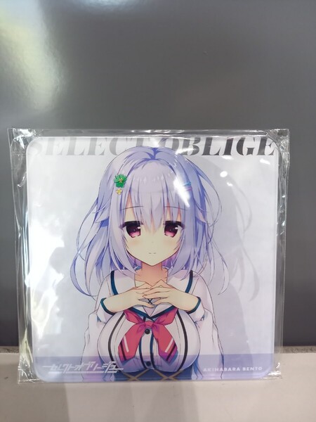 トウリ アクリルコースター セレクトオブリージュ AKIHABARA BENTO 購入特典 まどそふと 柚子奈ひよ セレオブ 弁当箱