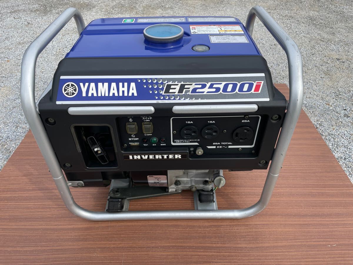 Yahoo!オークション -「ヤマハ発電機ef2500i」の落札相場・落札価格 Yahoo!オークション -「ヤマハ発電機ef2500i」の落札相場・落札価格