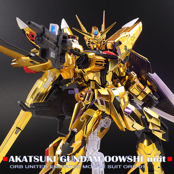 Yahoo!オークション -「アカツキガンダム 完成品」の落札相場 Yahoo!オークション -「アカツキガンダム 完成品」の落札相場