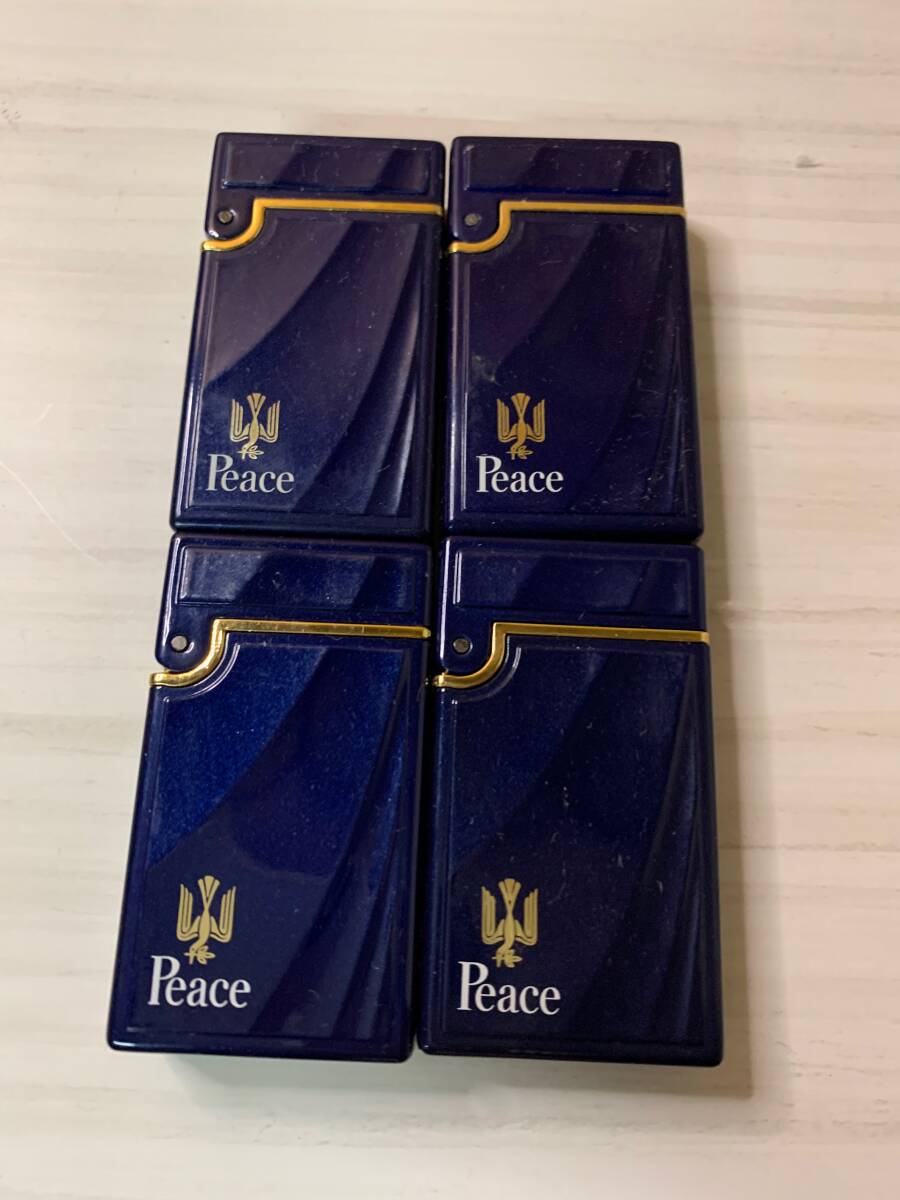 Yahoo!オークション -「peace」(ガスライター) (一般)の落札相場 Yahoo!オークション -「peace」(ガスライター) (一般)の落札相場