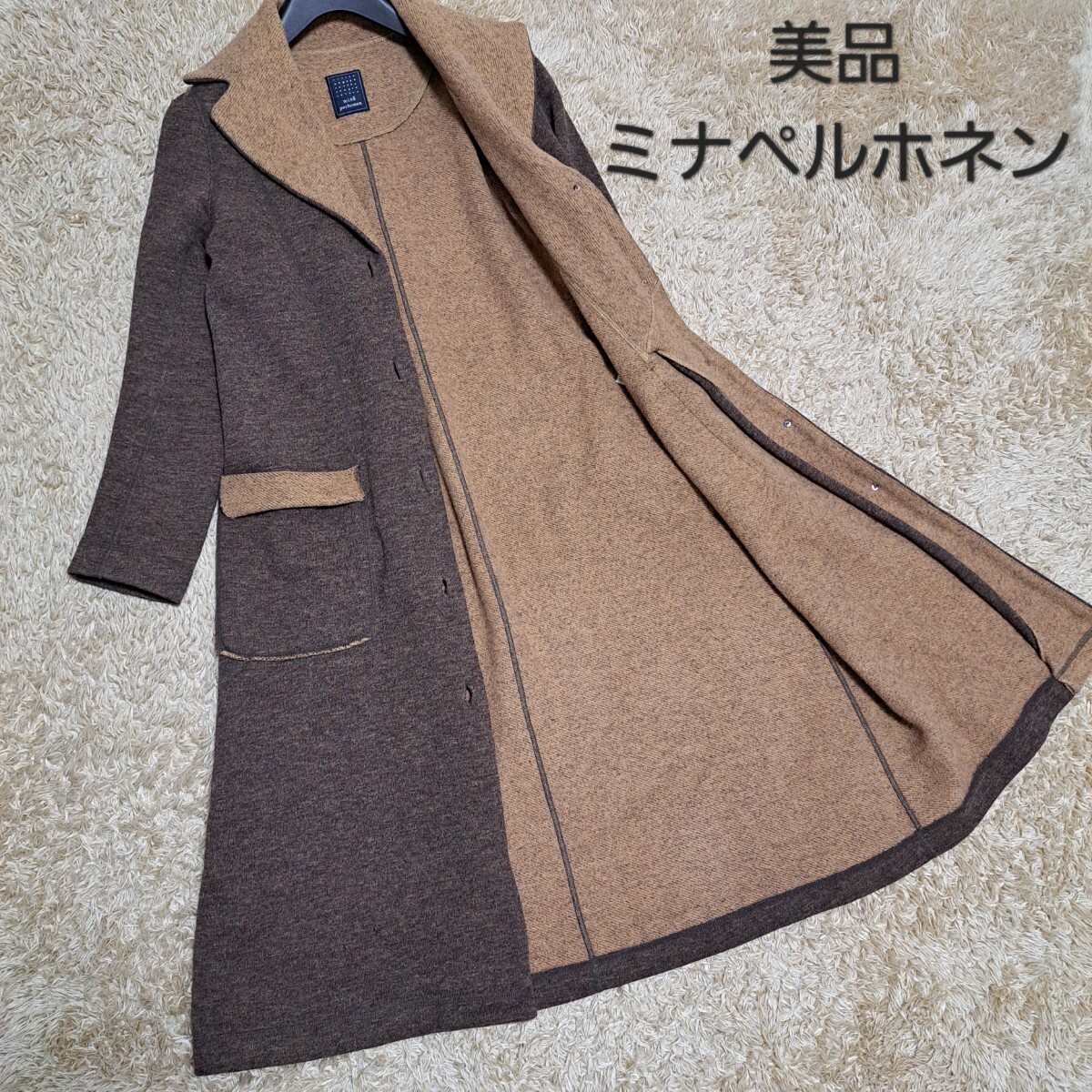 2025年最新】Yahoo!オークション -mina perhonen ミナペルホネン 2025年最新】Yahoo!オークション -mina perhonen ミナペルホネン