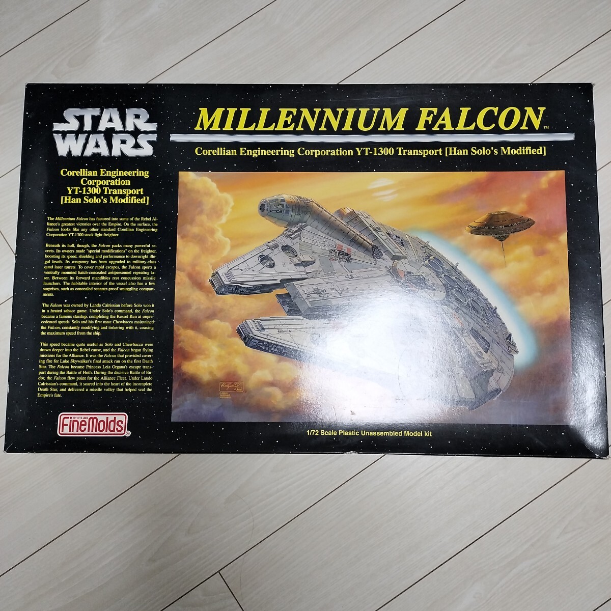 Yahoo!オークション -「ミレニアムファルコン 1/72」の落札相場 Yahoo!オークション -「ミレニアムファルコン 1/72」の落札相場