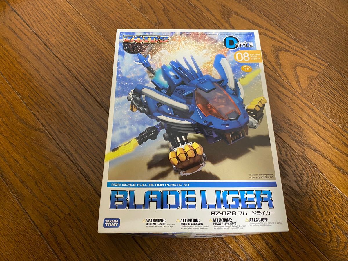 Yahoo!オークション -「d-style zoids」(プラモデル) の落札相場 Yahoo!オークション -「d-style zoids」(プラモデル) の落札相場