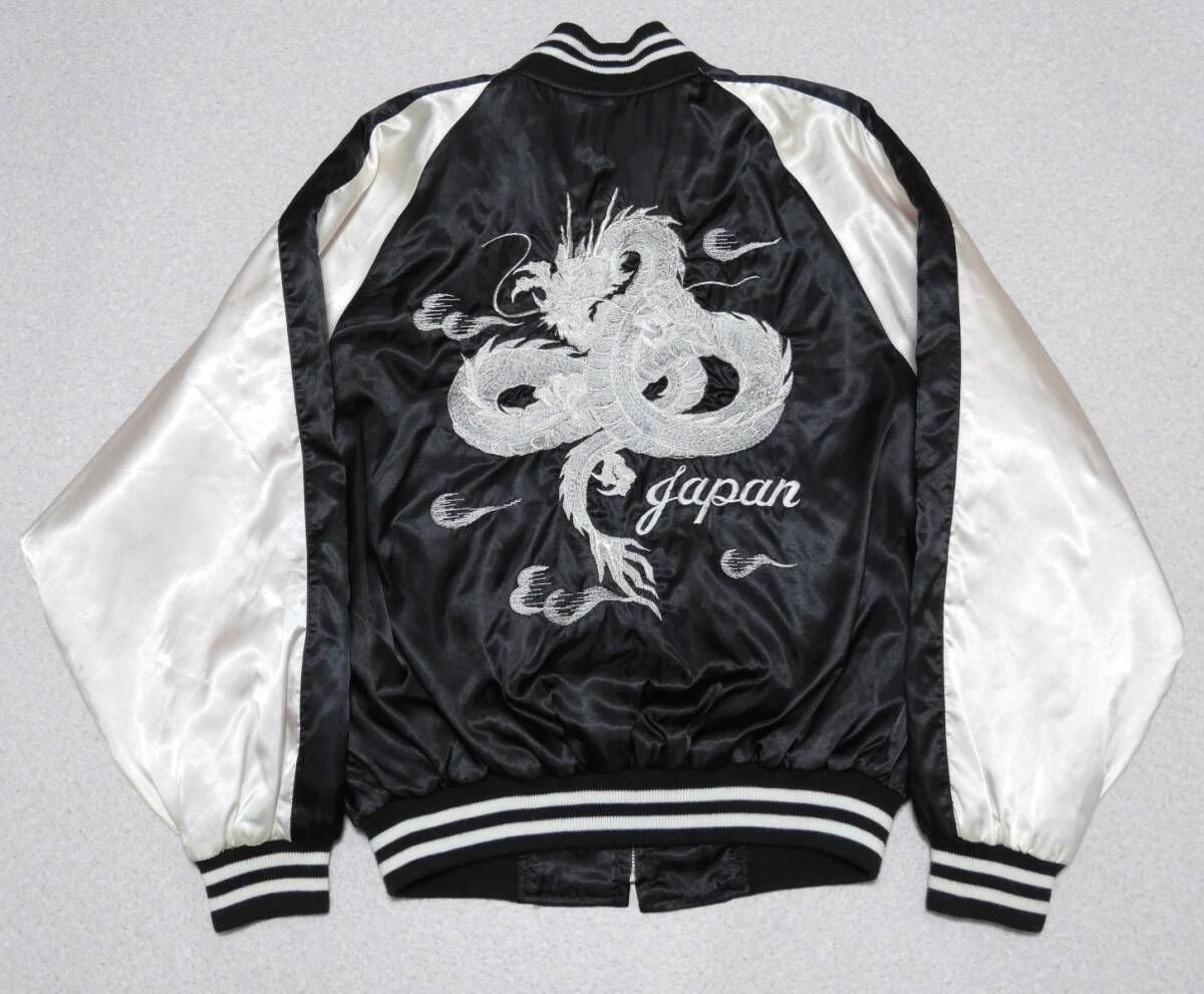 スカジャン :: Yahoo!Auction｜DEJAPAN - Bid and Buy Japan