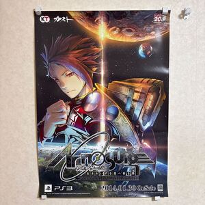 非売品!アルノサージュ PS3 ガスト ポスター