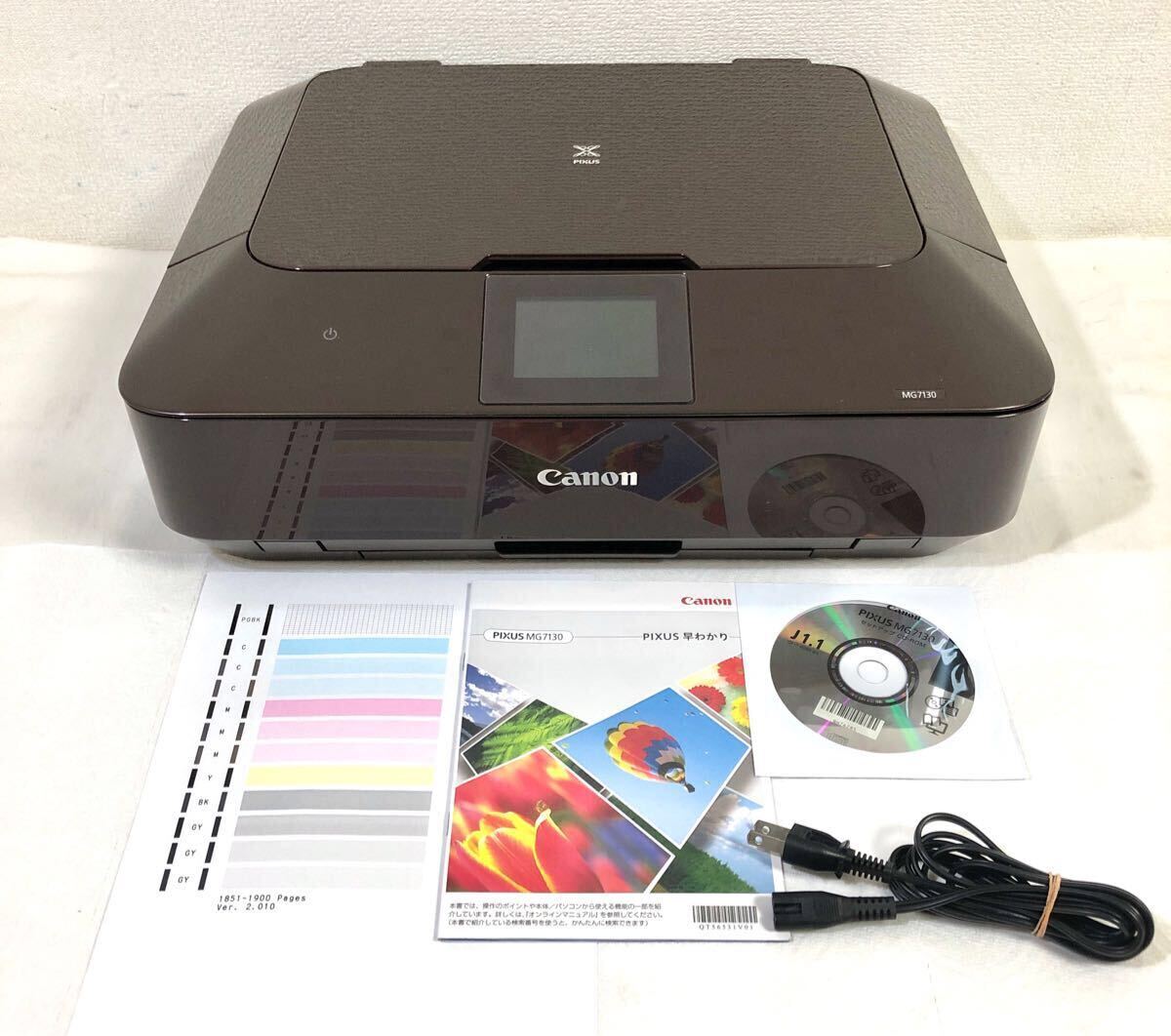 Yahoo!オークション -「canon pixus mg7130」(A4プリンタ Yahoo!オークション -「canon pixus mg7130」(A4プリンタ
