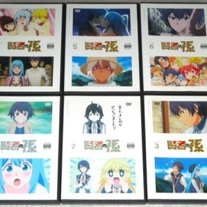 【即決DVD】賢者の孫 全6巻セット 小林裕介 小松昌平 本泉莉奈 若井友希 屋良有作 高嶋雅羅 森川智之 久保田未夢