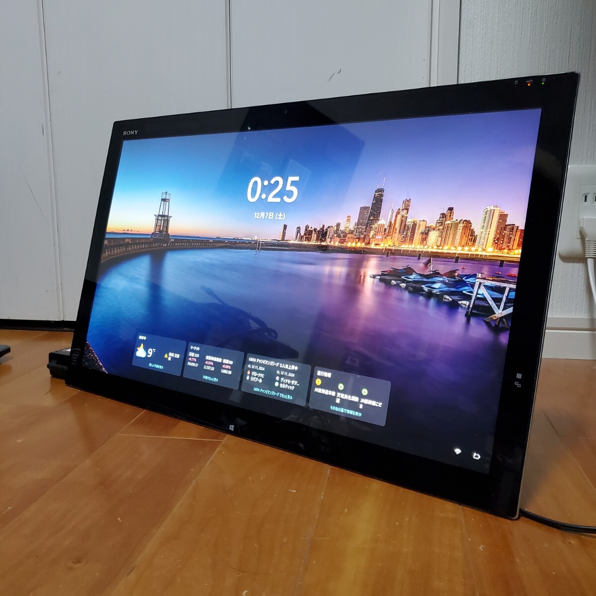 Yahoo!オークション -「sony vaio tap 21」(デスクトップ Yahoo!オークション -「sony vaio tap 21」(デスクトップ
