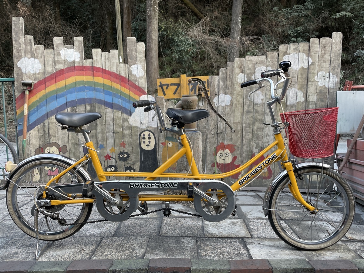 Yahoo!オークション -「ブリヂストン 自転車 レトロ」(車体 Yahoo!オークション -「ブリヂストン 自転車 レトロ」(車体