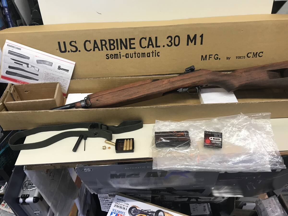 Yahoo!オークション -「cmc m1カービン マガジン」の落札相場 Yahoo!オークション -「cmc m1カービン マガジン」の落札相場