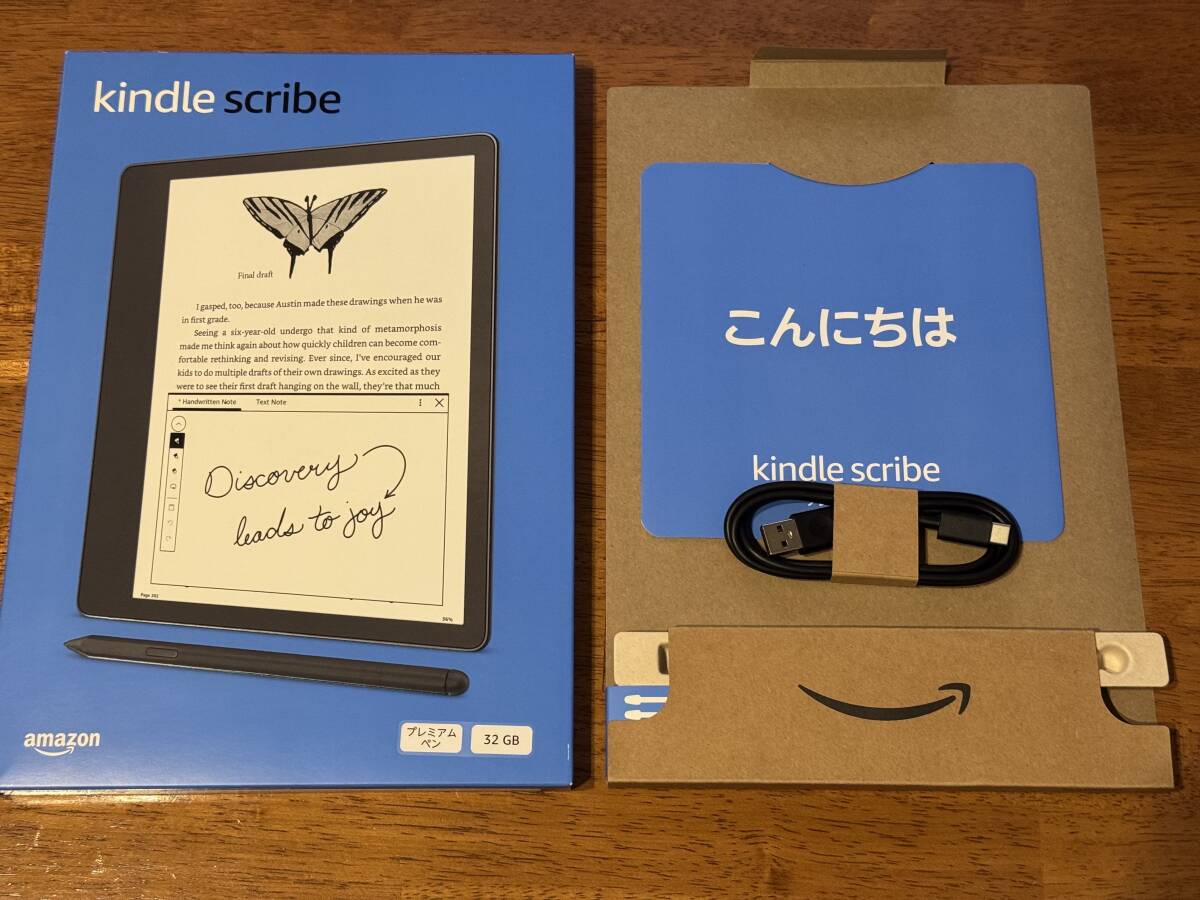 Yahoo!オークション -「Kindle スクライブ」の落札相場・落札価格 Yahoo!オークション -「Kindle スクライブ」の落札相場・落札価格