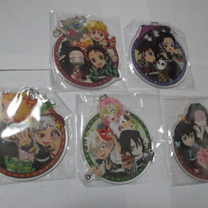 新品 匿名発送 送料無料 アニメ化 最安値 鬼滅の刃 みにきゃら集 アクリルチャーム 全5種セット ラスト1セット 壱 弐 参 肆 伍