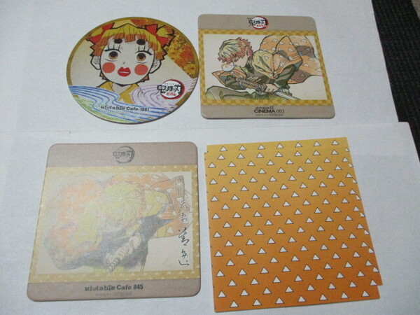 新品 匿名発送 送料無料 最安値 希少 鬼滅の刃 善逸 善子 絵巻 カフェ コースター 3種セット+α cafe 柱稽古編