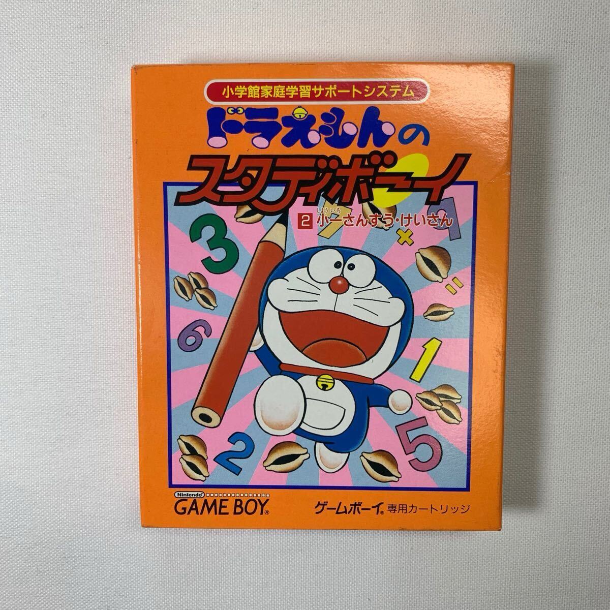 Yahoo!オークション -「のドラえもん」(ゲームボーイ) (テレビ Yahoo!オークション -「のドラえもん」(ゲームボーイ) (テレビ