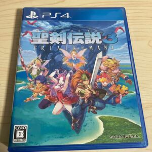 PS4 ソフト 聖剣伝説3 トライアルズオブマナ 中古