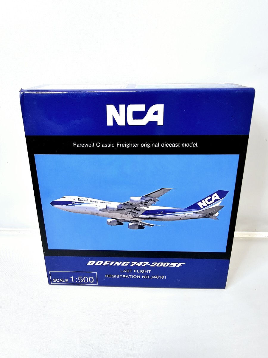 Yahoo!オークション -「747 nca」の落札相場・落札価格 Yahoo!オークション -「747 nca」の落札相場・落札価格