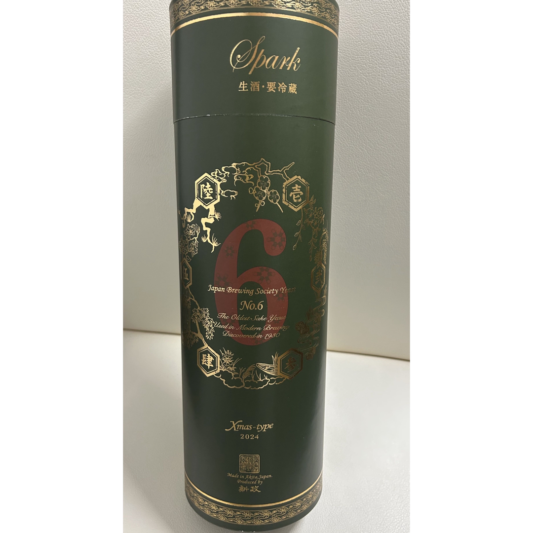Yahoo!オークション -「新政 no.6 クリスマス」(日本酒 Yahoo!オークション -「新政 no.6 クリスマス」(日本酒
