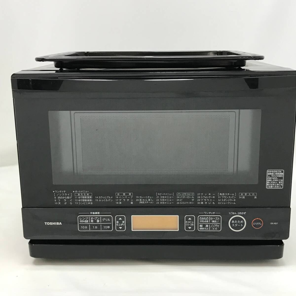 2025年最新】Yahoo!オークション -石窯ドームの中古品・新品・未 2025年最新】Yahoo!オークション -石窯ドームの中古品・新品・未