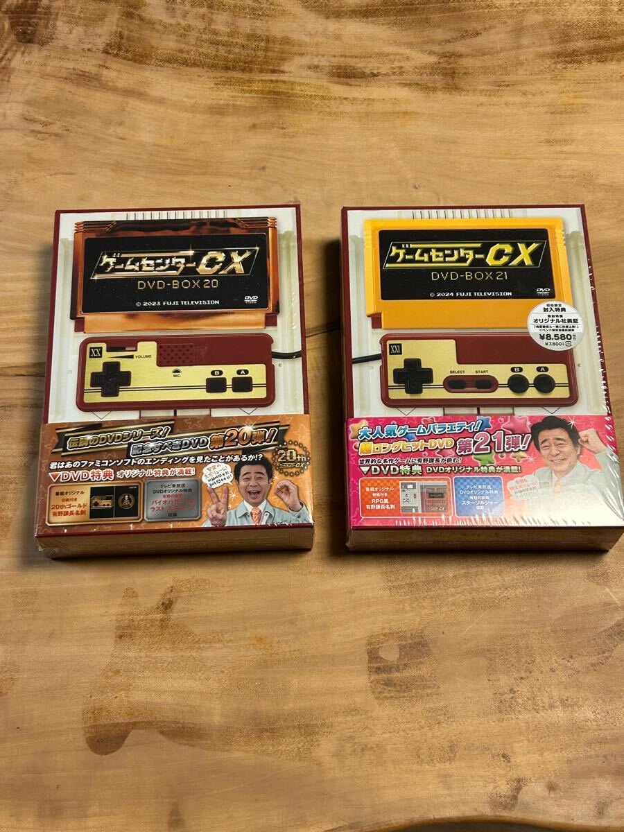 Yahoo!オークション -「ゲームセンターcx dvd セット」の落札 Yahoo!オークション -「ゲームセンターcx dvd セット」の落札
