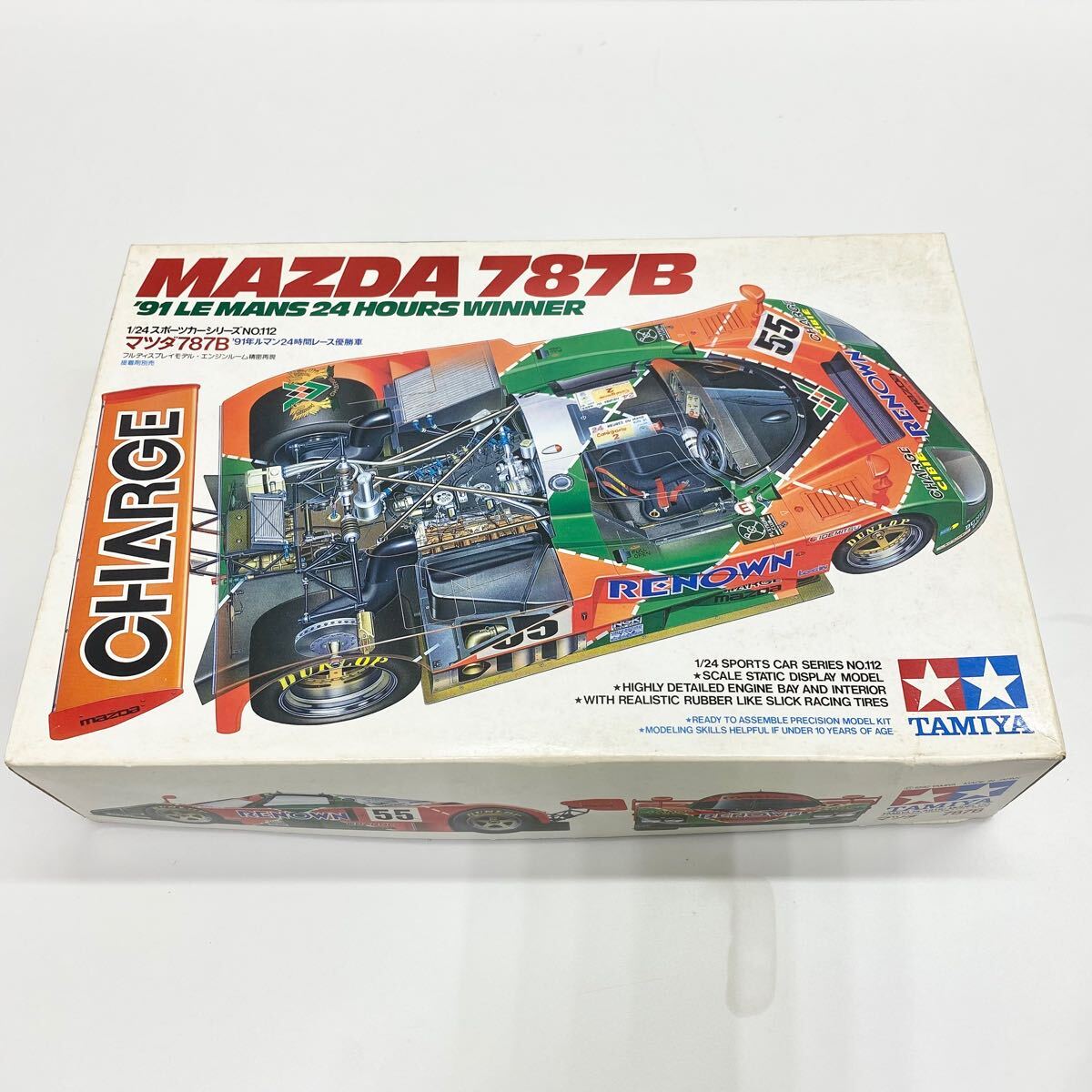 Yahoo!オークション -「タミヤ マツダ787b」(乗用車) (自動車)の Yahoo!オークション -「タミヤ マツダ787b」(乗用車) (自動車)の