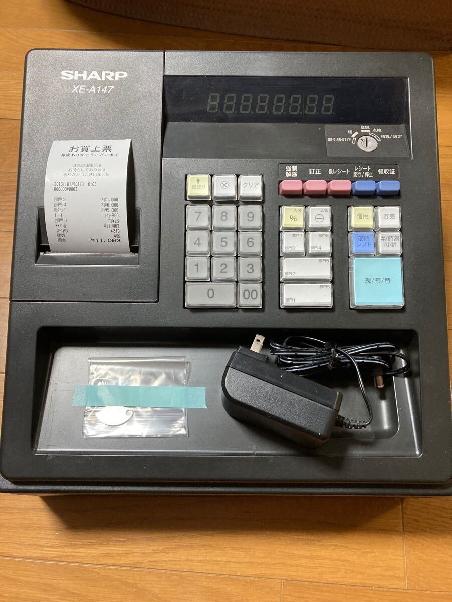 Yahoo!オークション -「xe-a147-b シャープ 電子レジスタ」の Yahoo!オークション -「xe-a147-b シャープ 電子レジスタ」の
